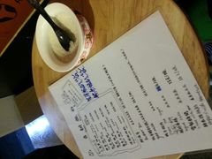 android_upload_pic-古树酸奶(八廓南街店)