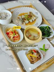 -星乐宝·沁漫月子中心(宝龙一城店)