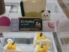 -仟吉·ART FARM主题店(菱角湖万达店)
