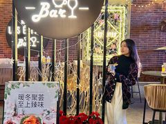 门面-LES ELITES 英集荟(南京西路店)