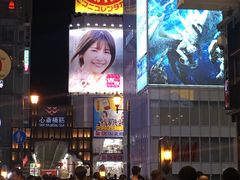 -大起水产回转寿司(道顿堀店)