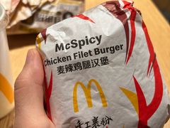 -麦当劳(中山公园龙之梦店)