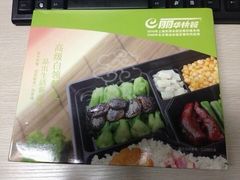 iphone_upload_pic-丽华快餐(沁园路店)