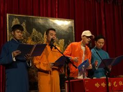 -哈哈曲艺社(西门闲亭店)
