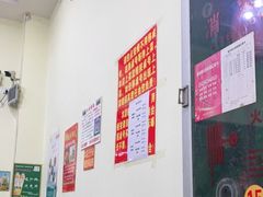 -陈记汤饭(水巷口店)