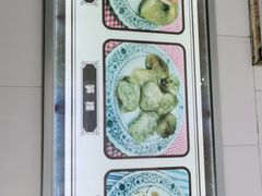 -老福合沟无米粿甜汤粿品店