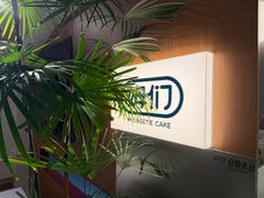 -姆们M Sweetie Cake(五道口店)