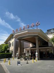 -童谣里医疗级月子中心(独栋湖景店)