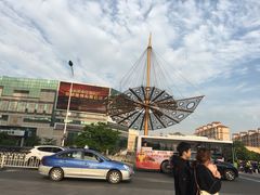 -沙洲路步行街(长安南路店)