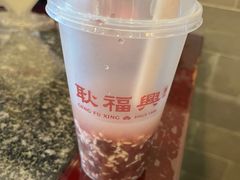 -耿福兴(凤凰美食街店)
