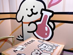 -IPSTAR·潮玩星球·主题店