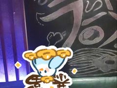 -枫伝料理居酒屋