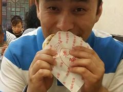 -毅祥斋老孙家泡馍(北院门鼓楼店)