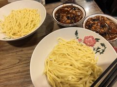 -锅儿挑面馆