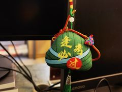 -金茂览秀城