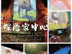 -珠海横琴国家地理探险家中心(创新方)