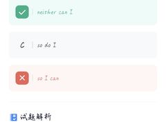 -张家港华芳金陵国际酒店