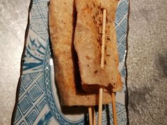 -探鱼·鲜青椒爽麻烤鱼(天河优托邦店)