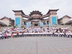 -西安大唐西市博物馆