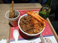 -吉野家(红博中央公园店)