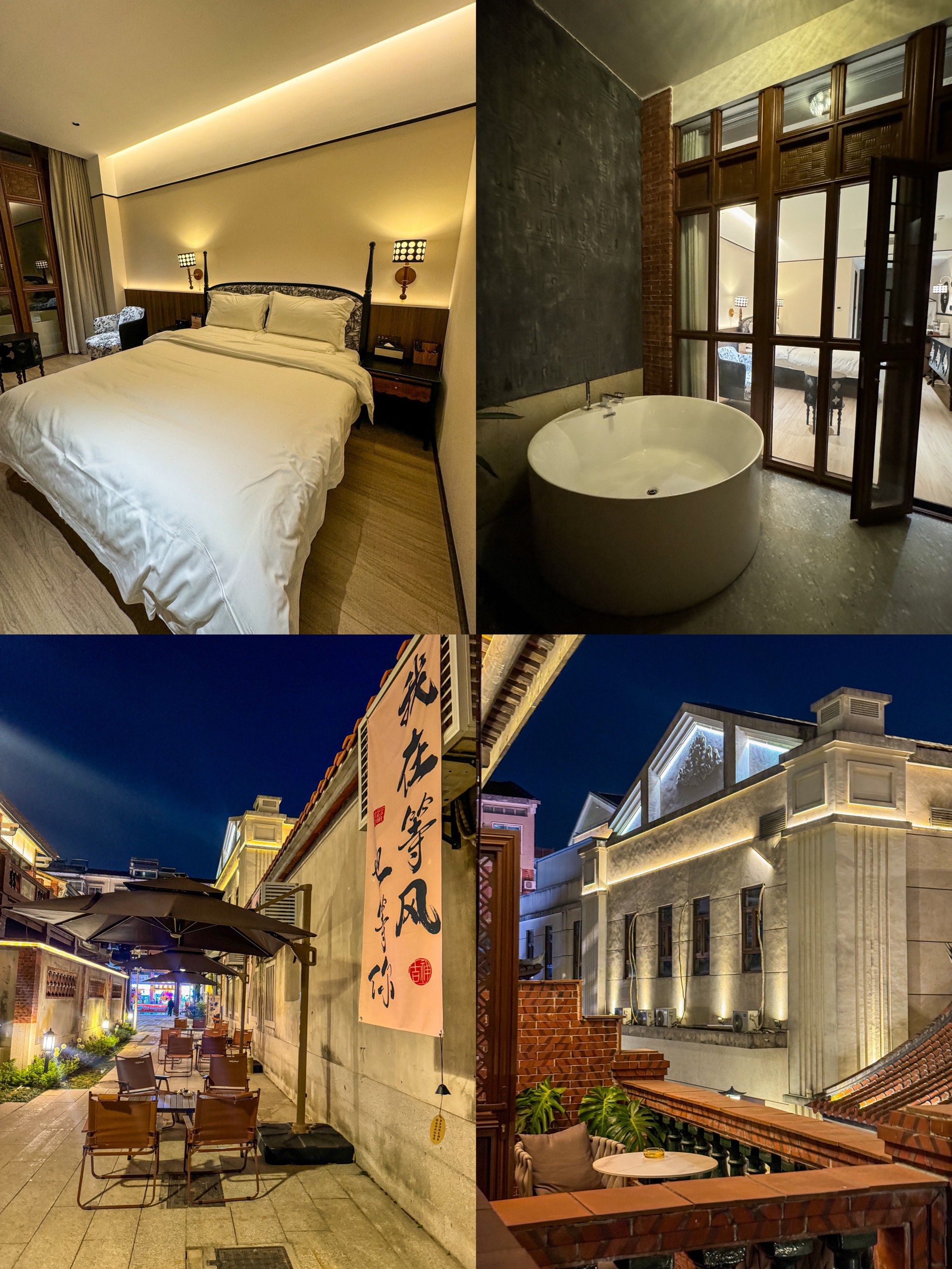 我愿称之为漳州最惬意的住所!