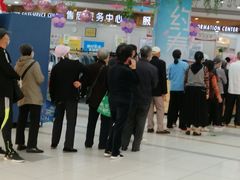 -大润发(芜湖店)