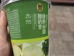 -盒马鲜生(观音桥店)