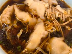 红汤辣馄饨-聚成源(芦庄店)