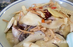 Crystal Steamed Chicken