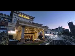 -金茂园大酒店