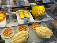 -猫王榴莲世家(三里屯SOHO商场店)