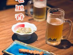 -山葵家居酒屋(天目里店)