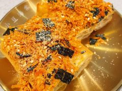 -小豆海棠(嘉兴路店)