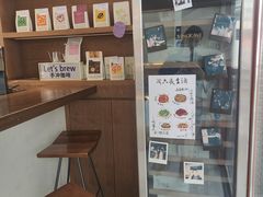 -fishtank鱼缸咖啡(三山街店)