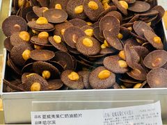 -上海哈尔滨食品厂(汇联商厦店)