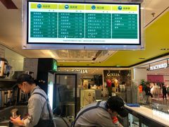 -1点点(望京万象汇店)
