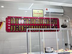 -老德安面馆(翠竹新村南区店)