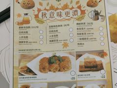 -香港ELEMENTS圆方