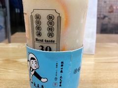 益生香橙君-我是酸奶君(壹方城店)