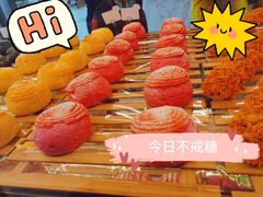 -奈雪的茶(漫广场店)