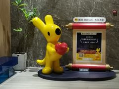 -东吴水韵(吴中店)