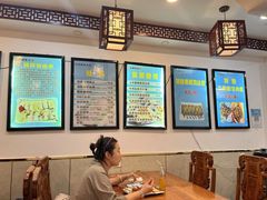 -张记炸串肠粉