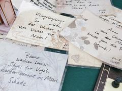 教室-苏州外国语学校