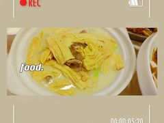 -东江海鲜酒家(艺都分店)