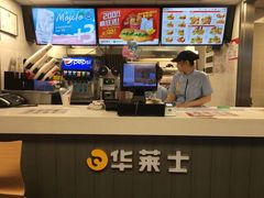 -华莱士·全鸡汉堡(沙井博岗店)