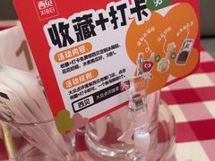 -西贝(上海中心店)