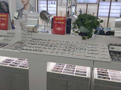 -名品眼镜店(远洋万和城店)