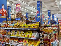 -福达坊批发城(汉阳黄金口总店)