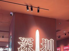 -文通冰室(星悦天地店)