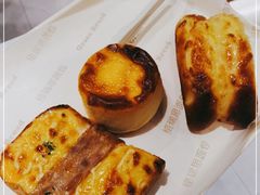 -格瑞思动物奶油生日蛋糕(圆融店)